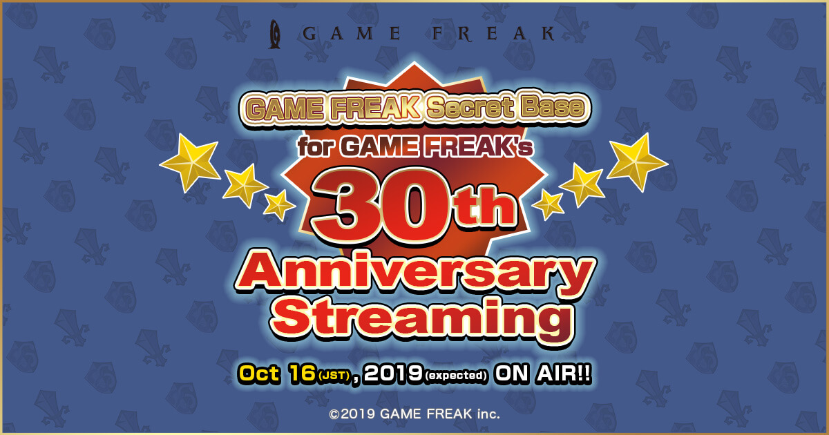 GAME FREAK Secret Base for GAME FREAK's 30th Anniversary